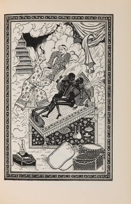 Книга тысячи и одной ночи. В 8 т. [Полный комплект: т. 1-8]. Л.: Academia; Гослитиздат, 1930-1939.